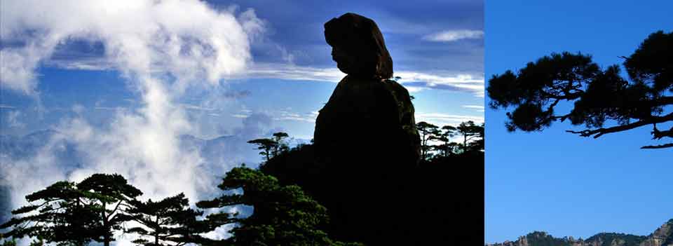 Mount Sanqingshan