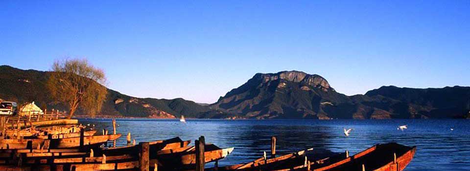 Harmonious Yunnan