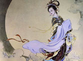 <font color=blue>Legend of Chang E<br><br>[Watch Video]</font><br><br><br><br>
