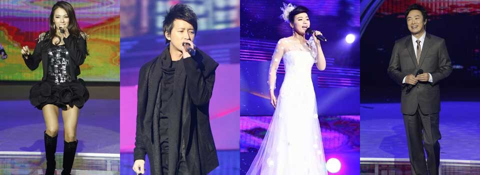 2012 CCTV Spring Festival Web Gala: Episode One