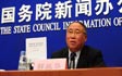 China: Expect absolute quantities for developed countries&acute; substantial emission reduction in the 2nd commitment period under the Kyoto Protocol