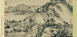 <font color=blue>Part 1 -- "The Leftover Mountain Painting" </font>
