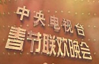 2001�꣬����������������̨��ơ����Ǳ�����ʽ�϶������˴󵨵Ĵ��¡���ӳ��ȫ���˶������͵��ڴ������ꡰ������¡����������Ŀںţ�СƷ����Ҳ��һ�ѡ������������һ����������ӳ�˹��˶Ա�����µļ��顣��ǧ����ϡ��ġ�������衷���Ա�ɽ�ġ����ա�Ҳ����һ�꾭���Ŀ��<br>------------------------------------------ 
