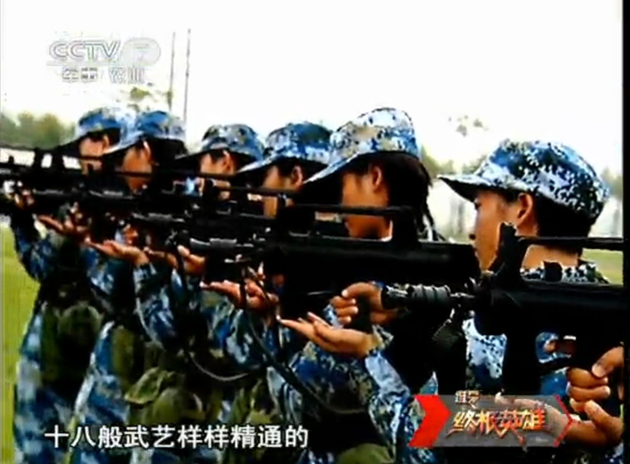 <em>猛士女枪王</em>--谁是终极英雄 _影视海报剧照-图片