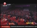 ���ڽ�������2012�������Ӵ�����3��