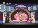 �����Ҹ��ꡪ��2012���Ӵ�����������(3)