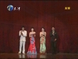 �����2012�괺�ھ����������ᡷ��һ��