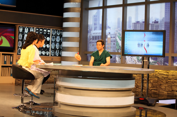<em>健康之路</em>全新改版