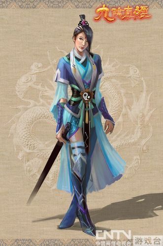 魂夺命 《九阴真经》锦衣卫兵器谱_网络游戏_