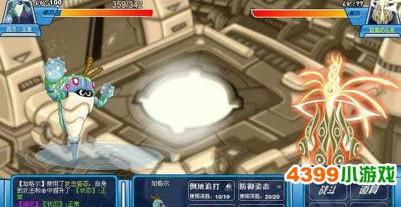 4399赛尔号谱尼第三道封印怎么打?_谱尼合集