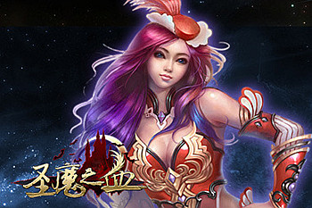 圣魔之血圣灵之心的恶魔之女_玩家视频,玩家之