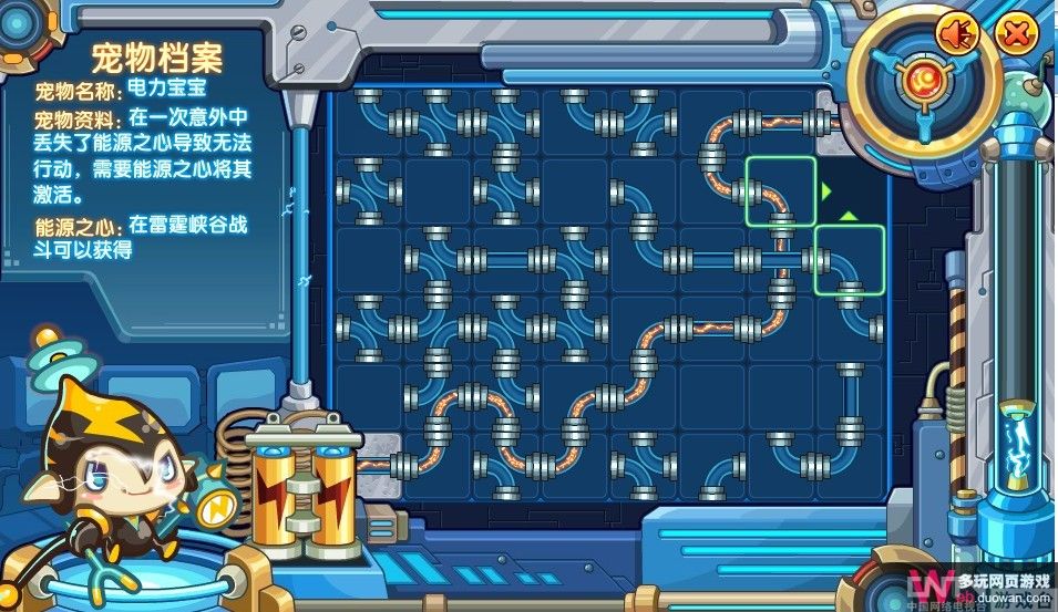 洛克王国电力宝宝在哪怎么抓?电力宝宝技能表