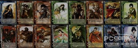 [攻略]三国杀玩家激情布阵分享 郭嘉配二乔_三