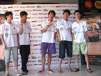 中宝杯DotA大赛第四周落幕 WE神勇夺冠_电子