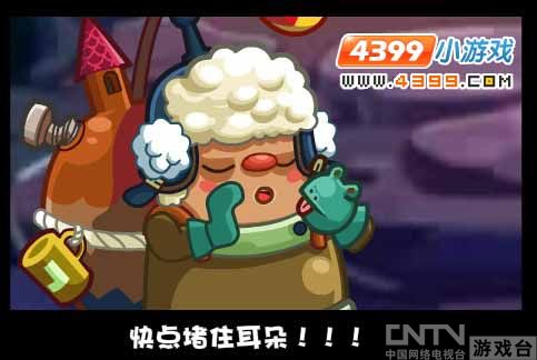 洛克王国时间大魔笛 洛克王国时间大魔笛任务