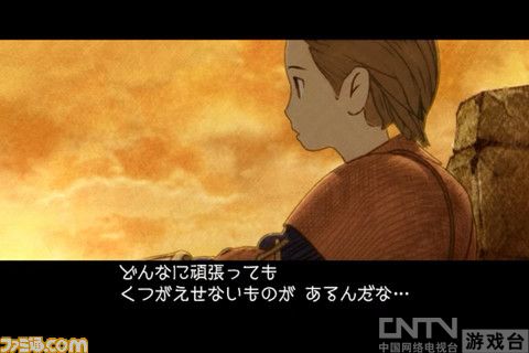 《最终幻想战略版 狮子战争》8月4日登陆iOS