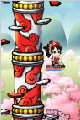 仙境冒险