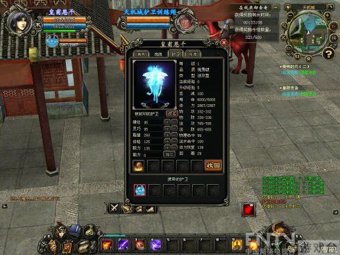 《神迹2》游戏评测