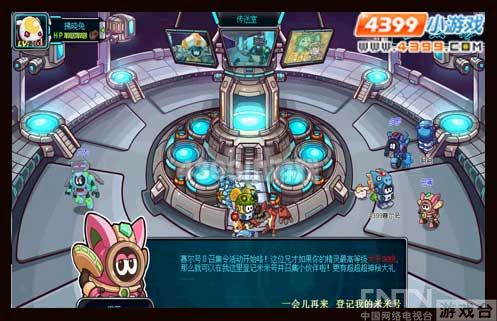 赛尔号2牛牛在哪怎么抓_网页游戏_游戏台_中