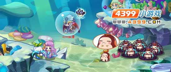 洛克王国公主被拐事件簿 呆小路拯救被绑架的