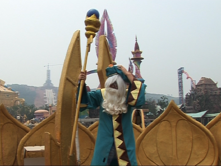 动感特区嬉戏谷节目剧照9