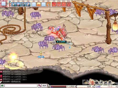 《新绝代双骄ol》八大地图全新开放_内容填充