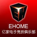 EHOME战队