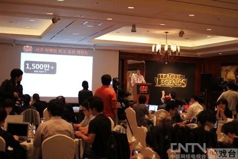 《英雄联盟》进军韩国 前6月电竞营收全部捐出