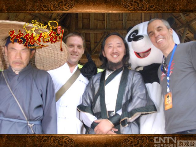 青城派第三十六代掌门刘绥滨将在签约会上正式