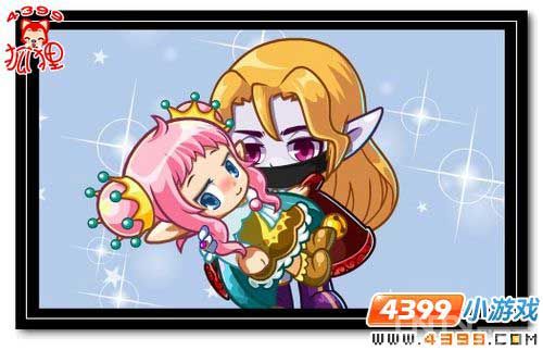 洛克王国d伯爵传说(上)