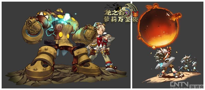 龙之谷龙女郎新片《星空》热映 萝莉梦幻觉醒