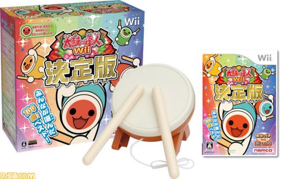 akb48代言《太鼓达人》广告 将登陆全平台_家