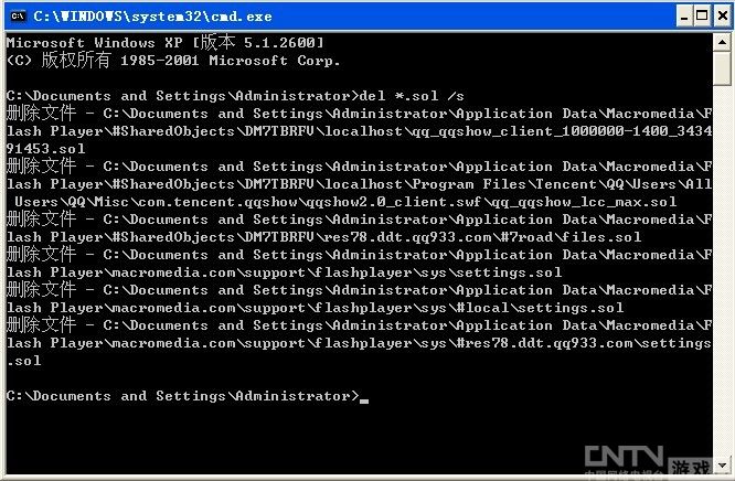 弹弹堂加载到99%卡住的解决办法_网页游戏_