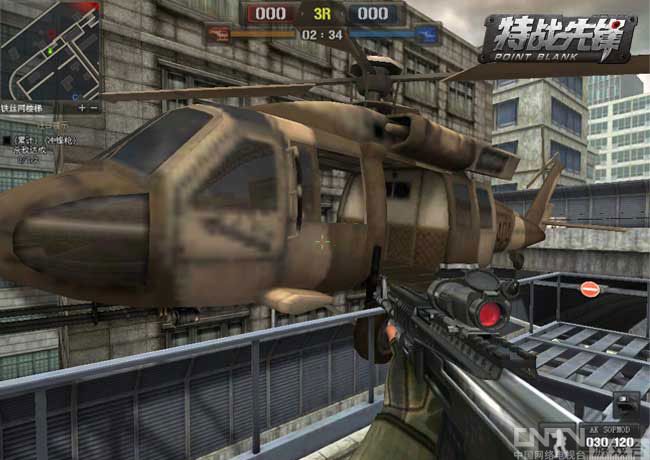 手把手教你打<em>飞机</em>《特战<em>先锋</em>》二测内容曝光_