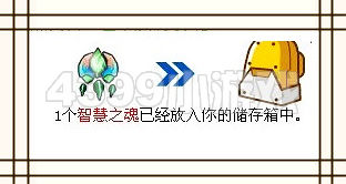 赛尔号异能王智慧试炼怎么打_心得经验_游戏