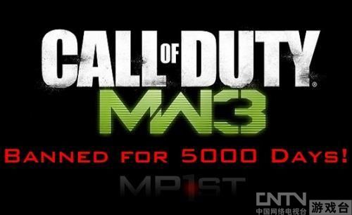 让你丫作弊!《使命召唤8》作弊玩家遭禁5000