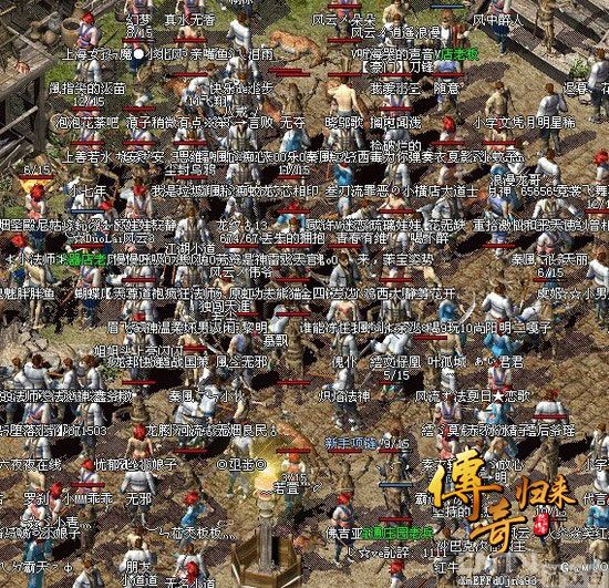 2011最火爆新区 《传奇归来》贺岁双线区万人