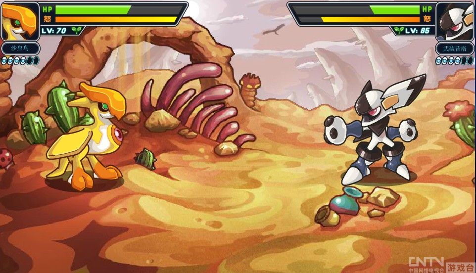 赛尔号2地沙事件终章:双生利器的降生