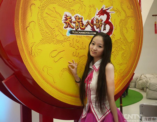 草根英雄 盘点天龙八部3十大风云人物_厂商新