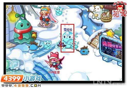 洛克王国大决战_其他_CNTV游戏台