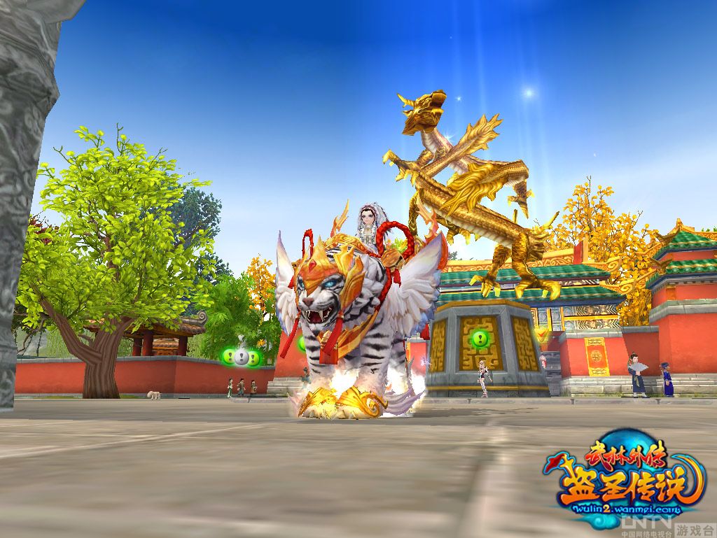 《武林外传》修为暴涨!升级全攻略之(二)_厂商