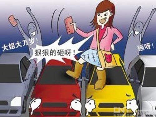 真武《天劫令》格斗不暴力 力挺健康和谐元素