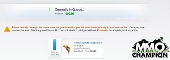 魔兽世界新坐骑守护巨龙之心登场售价120人