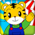 �ɻ�ƴͼ���ֳ�