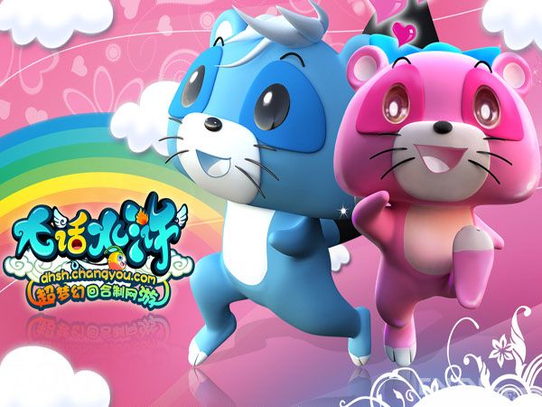 《大话水浒》感恩两周年海量福利派发_厂商新