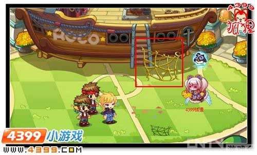 洛克王国我的名字是迪莫_其他_CNTV游戏台