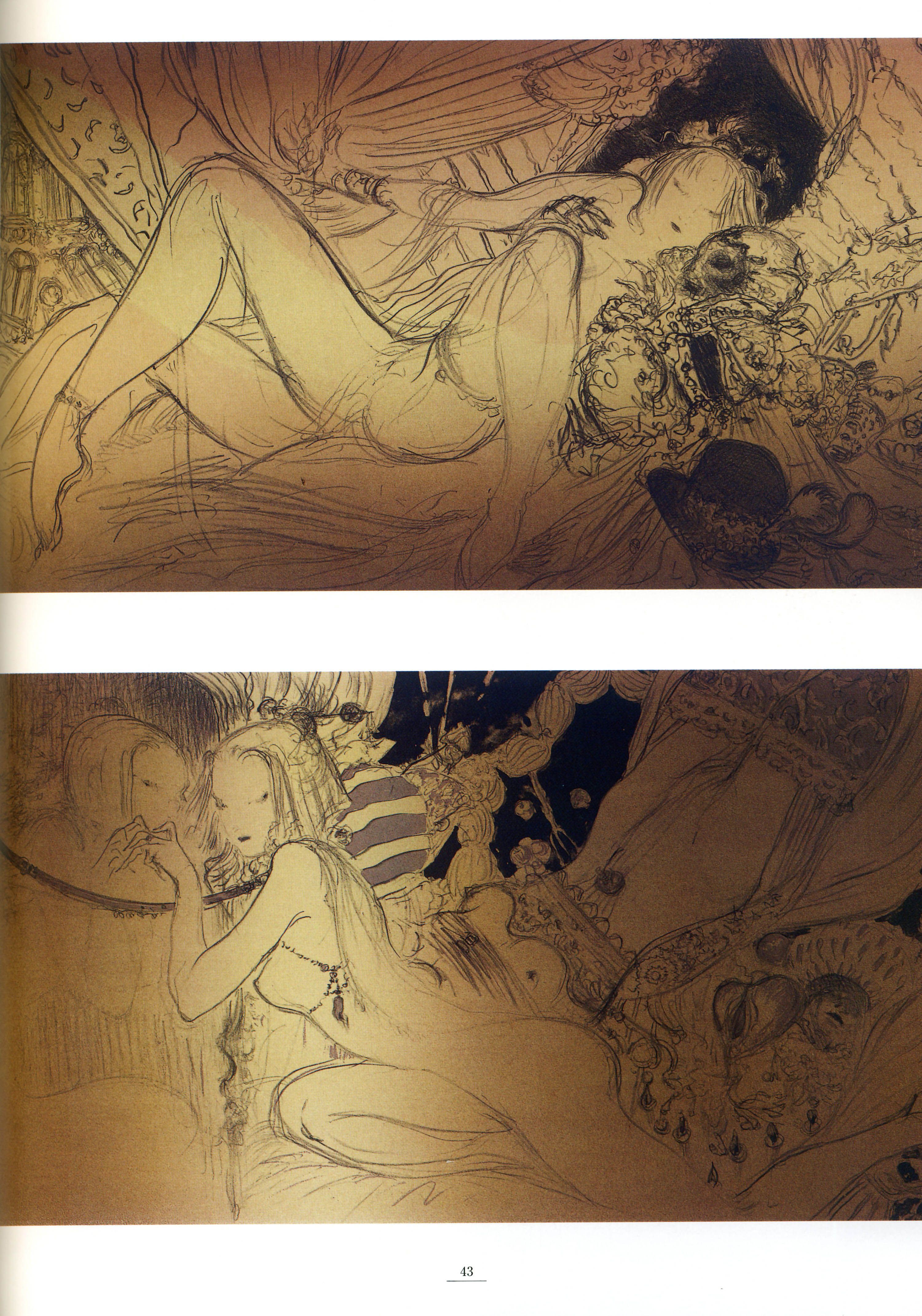 孝《<em>处女</em>宫》插画欣赏