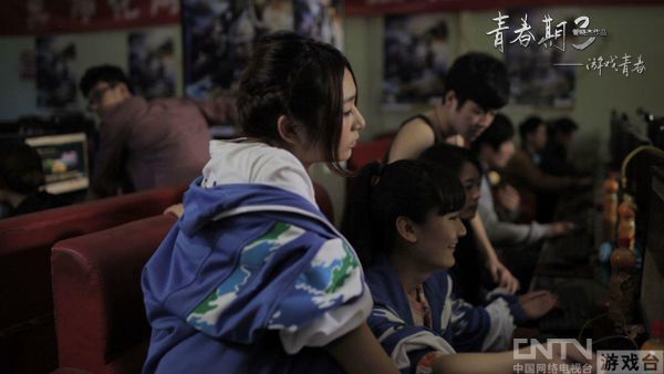 赵奕欢性感大片演绎激情青春图片