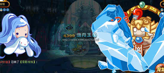 洛克王国冰冻打击与冰冻术伤害对比_心得经验