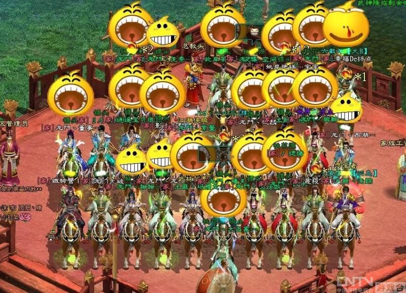 <em>兄弟姐妹</em>看过来《征途2》家族很有爱_厂商新